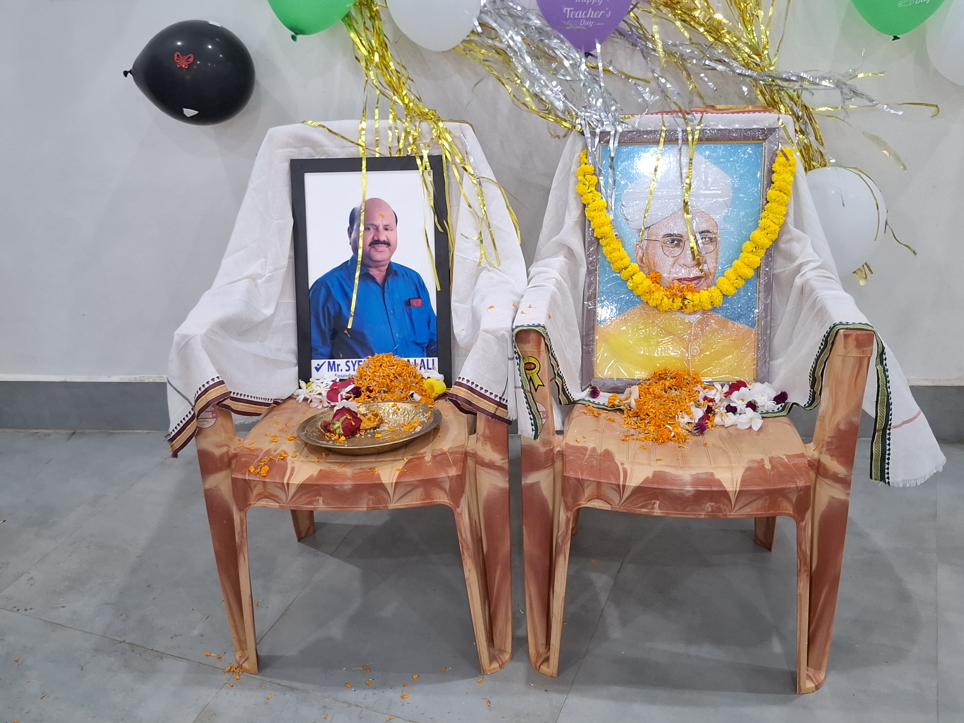 GISKhordha Gallery